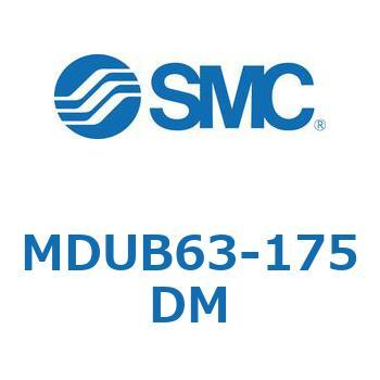 MDUB63-175DM v[gVMUV[Y (MDUB63-1`) SMC 22890716