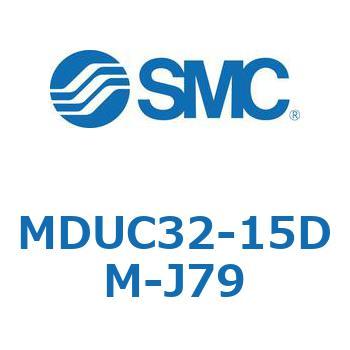 MDUC32-15DM-J79 �v���[�g�V����MU�V���[�Y (MDUC32-�`) SMC 22897585