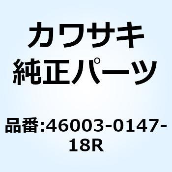 ハンドル ブラック 46003-0147-18R Kawasaki