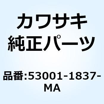 シートアッシ デュアル W/BAND ブラック 53001-1837-MA Kawasaki