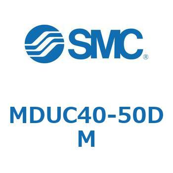 MDUC40-50DM v[gVMUV[Y (MDUC40-`) SMC 22899274