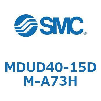 MDUD40-15DM-A73H v[gVMUV[Y (MDUD40-`) SMC 22903632