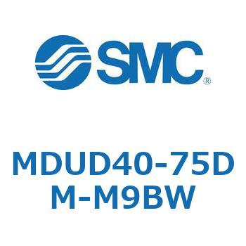 MDUD40-75DM-M9BW v[gVMUV[Y (MDUD40-`) SMC 22904682