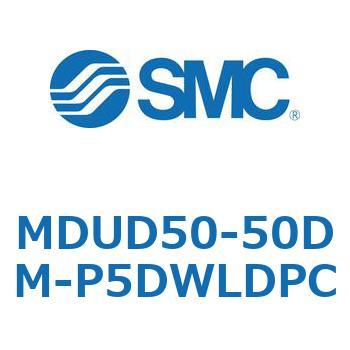 プレートシリンMUシリーズ (MDUD50-～) - SMC