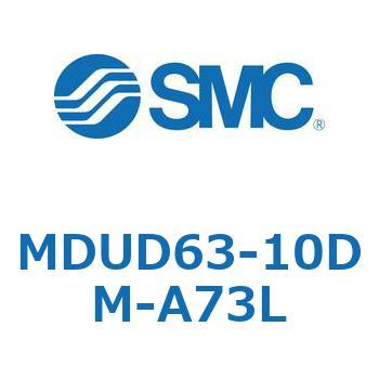 MDUD63-10DM-A73L v[gVMUV[Y (MDUD63-`) SMC 22905854