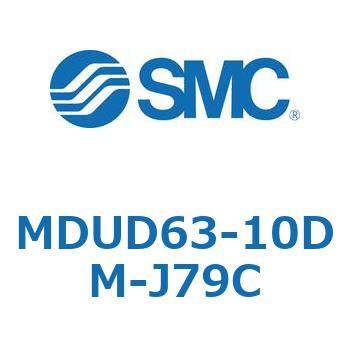 MDUD63-10DM-J79C v[gVMUV[Y (MDUD63-`) SMC 22905863