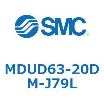 MDUD63-20DM-J79L �v���[�g�V����MU�V���[�Y (MDUD63-�`) SMC 22906213
