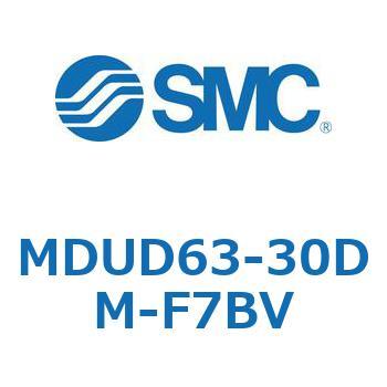 MDUD63-30DM-F7BV v[gVMUV[Y (MDUD63-`) SMC 22906371
