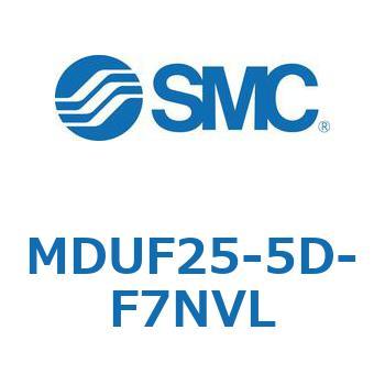 MDUF25-5D-F7NVL �v���[�g�V����MU�V���[�Y (MDUF25-�`) SMC 22908891