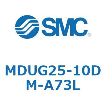 MDUG25-10DM-A73L プレートシリンMUシリーズ (MDUG25-～) SMC 22917754