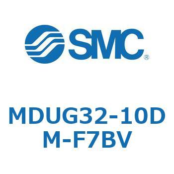 MDUG32-10DM-F7BV プレートシリンMUシリーズ (MDUG32-～) SMC 22919102