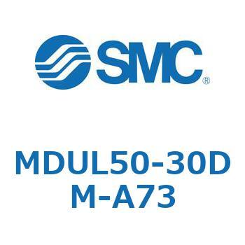 MDUL50-30DM-A73 �v���[�g�V����MU�V���[�Y (MDUL50-�`) SMC 22928936