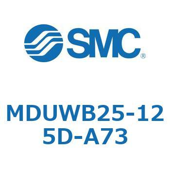 MDUWB25-125D-A73 v[gV_ MUWV[Y(MDUWB25-1`) SMC 22930704