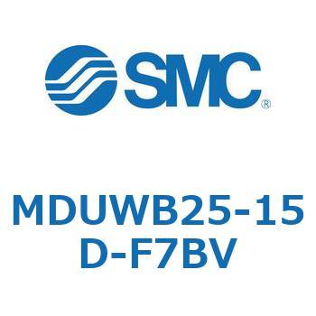 MDUWB25-15D-F7BV v[gV_ MUWV[Y(MDUWB25-1`) SMC 22930975