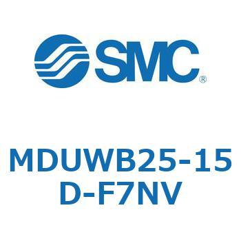 MDUWB25-15D-F7NV v[gV_ MUWV[Y(MDUWB25-1`) SMC 22930984