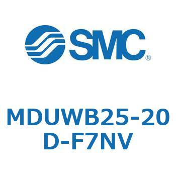 プレートシリンダ MUWシリーズ(MDUWB25-2～) SMC