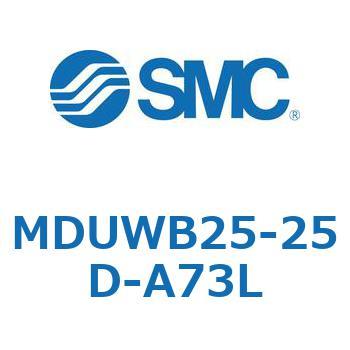 MDUWB25-25D-A73L �v���[�g�V�����_ MUW�V���[�Y(MDUWB25-2�`) SMC 22931632