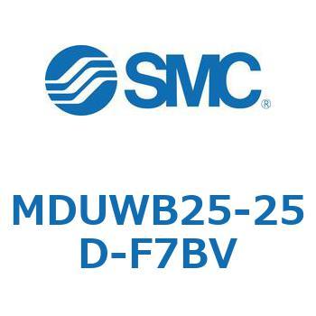 プレートシリンダ MUWシリーズ(MDUWB25-2～) SMC