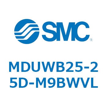 MDUWB25-25D-M9BWVL �v���[�g�V�����_ MUW�V���[�Y(MDUWB25-2�`) SMC 22931711