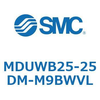 MDUWB25-25DM-M9BWVL �v���[�g�V�����_ MUW�V���[�Y(MDUWB25-2�`) SMC 22931842