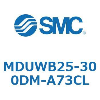 MDUWB25-300DM-A73CL �v���[�g�V�����_ MUW�V���[�Y(MDUWB25-3�`) SMC 22932113