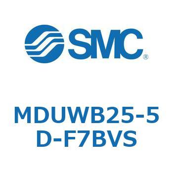 プレートシリンダ MUWシリーズ(MDUWB25-5～) SMC