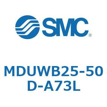 MDUWB25-50D-A73L �v���[�g�V�����_ MUW�V���[�Y(MDUWB25-5�`) SMC 22932637