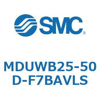 MDUWB25-50D-F7BAVLS �v���[�g�V�����_ MUW�V���[�Y(MDUWB25-5�`) SMC 22932673