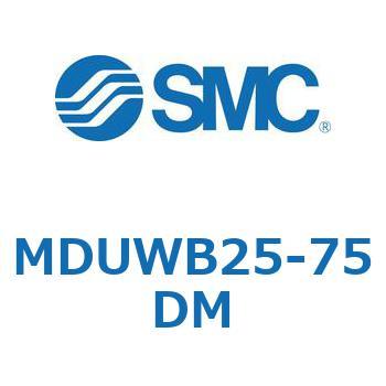 MDUWB25-75DM v[gV_ MUWV[Y(MDUWB25-75D`) SMC 22933102
