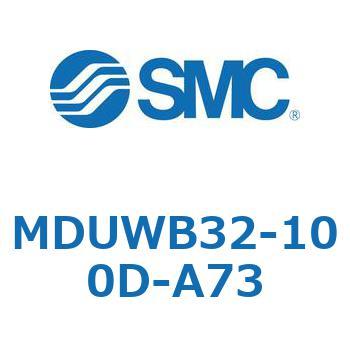 プレートシリンダ MUWシリーズ(MDUWB32-～) SMC