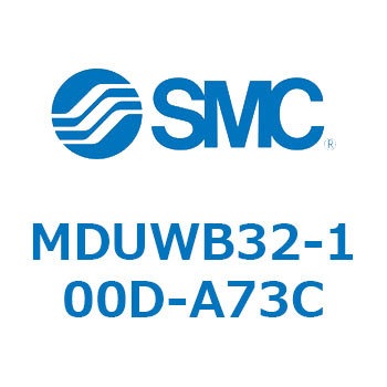 プレートシリンダ MUWシリーズ(MDUWB32-～) SMC