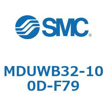 プレートシリンダ MUWシリーズ(MDUWB32-～) SMC