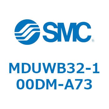 MDUWB32-100DM-A73 v[gV_ MUWV[Y(MDUWB32-`) SMC 22933486