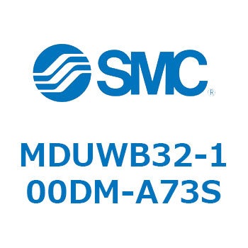 MDUWB32-100DM-A73S v[gV_ MUWV[Y(MDUWB32-`) SMC 22933495