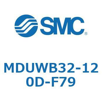プレートシリンダ MUWシリーズ(MDUWB32-～) SMC