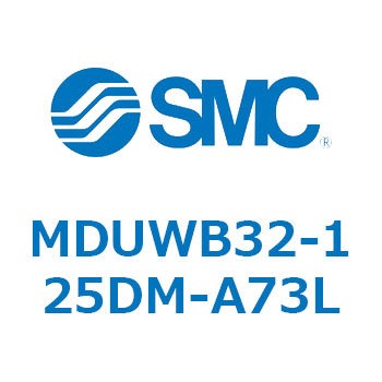 MDUWB32-125DM-A73L v[gV_ MUWV[Y(MDUWB32-`) SMC 22933626