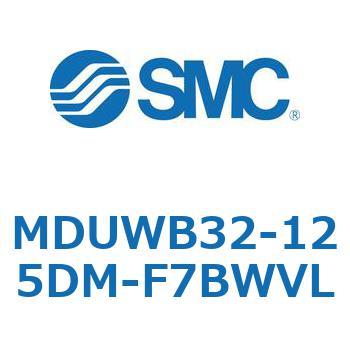 MDUWB32-125DM-F7BWVL v[gV_ MUWV[Y(MDUWB32-`) SMC 22933653
