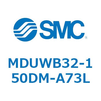 MDUWB32-150DM-A73L v[gV_ MUWV[Y(MDUWB32-`) SMC 22933942