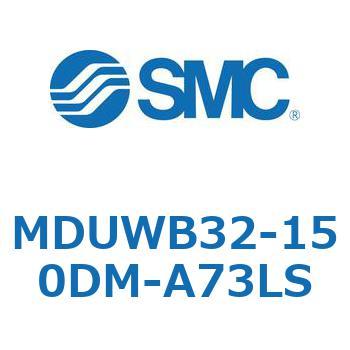 MDUWB32-150DM-A73LS v[gV_ MUWV[Y(MDUWB32-`) SMC 22933951