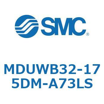 MDUWB32-175DM-A73LS v[gV_ MUWV[Y(MDUWB32-`) SMC 22934021