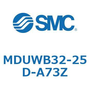 プレートシリンダ MUWシリーズ(MDUWB32-～) SMC
