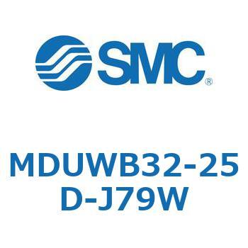 プレートシリンダ MUWシリーズ(MDUWB32-～) SMC