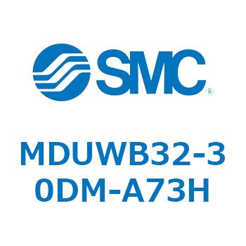 MDUWB32-30DM-A73H v[gV_ MUWV[Y(MDUWB32-`) SMC 22934642