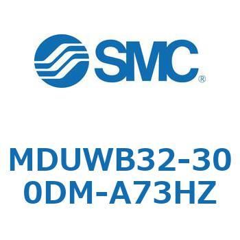 MDUWB32-300DM-A73HZ v[gV_ MUWV[Y(MDUWB32-`) SMC 22934746