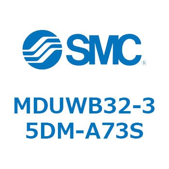 MDUWB32-35DM-A73S v[gV_ MUWV[Y(MDUWB32-`) SMC 22934852