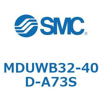 プレートシリンダ MUWシリーズ(MDUWB32-～) SMC