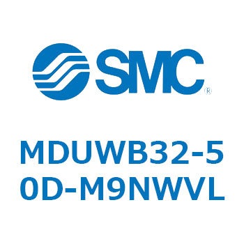 MDUWB32-50D-M9NWVL v[gV_ MUWV[Y(MDUWB32-`) SMC 22935236