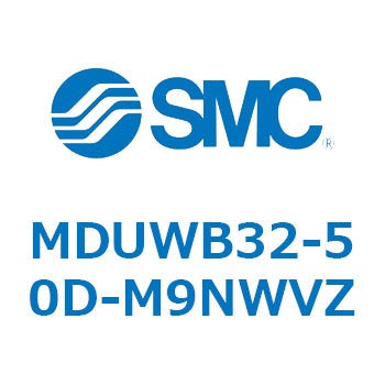 MDUWB32-50D-M9NWVZ v[gV_ MUWV[Y(MDUWB32-`) SMC 22935245