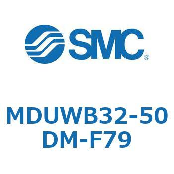 MDUWB32-50DM-F79 v[gV_ MUWV[Y(MDUWB32-`) SMC 22935342