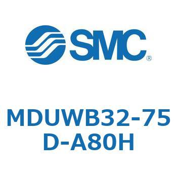 MDUWB32-75D-A80H v[gV_ MUWV[Y(MDUWB32-`) SMC 22935464